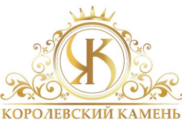 Логотип компании Королевский камень