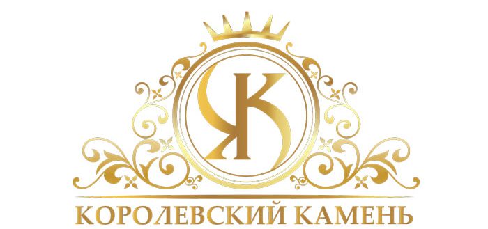 Логотип компании Королевский камень